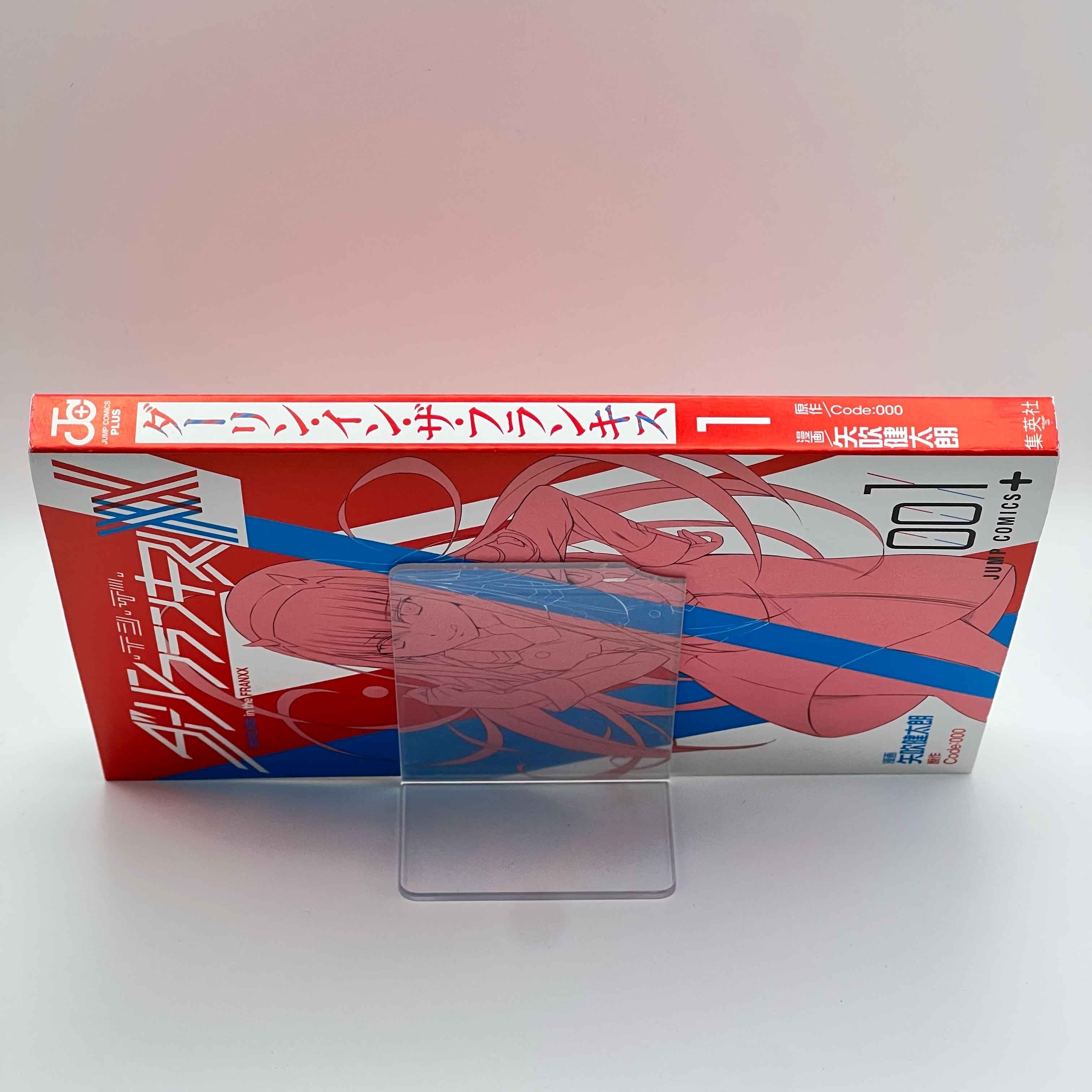 Darling in the Franxx - Volume 01 /w Obi