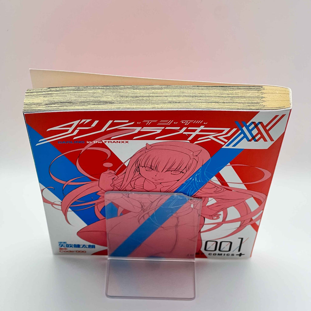 Darling in the Franxx - Volume 01 /w Obi