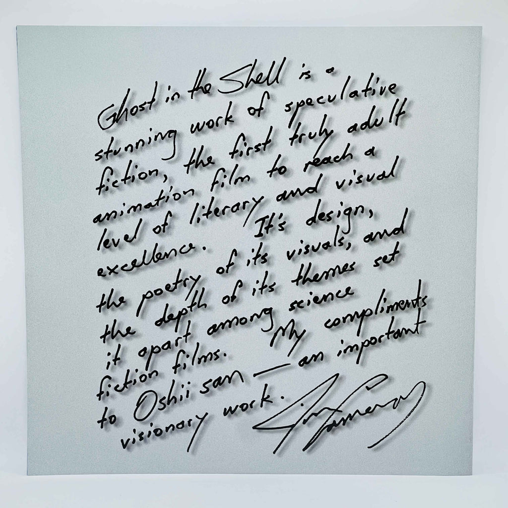 Ghost in the Shell: Premium Box (New Sealed) /w Obi