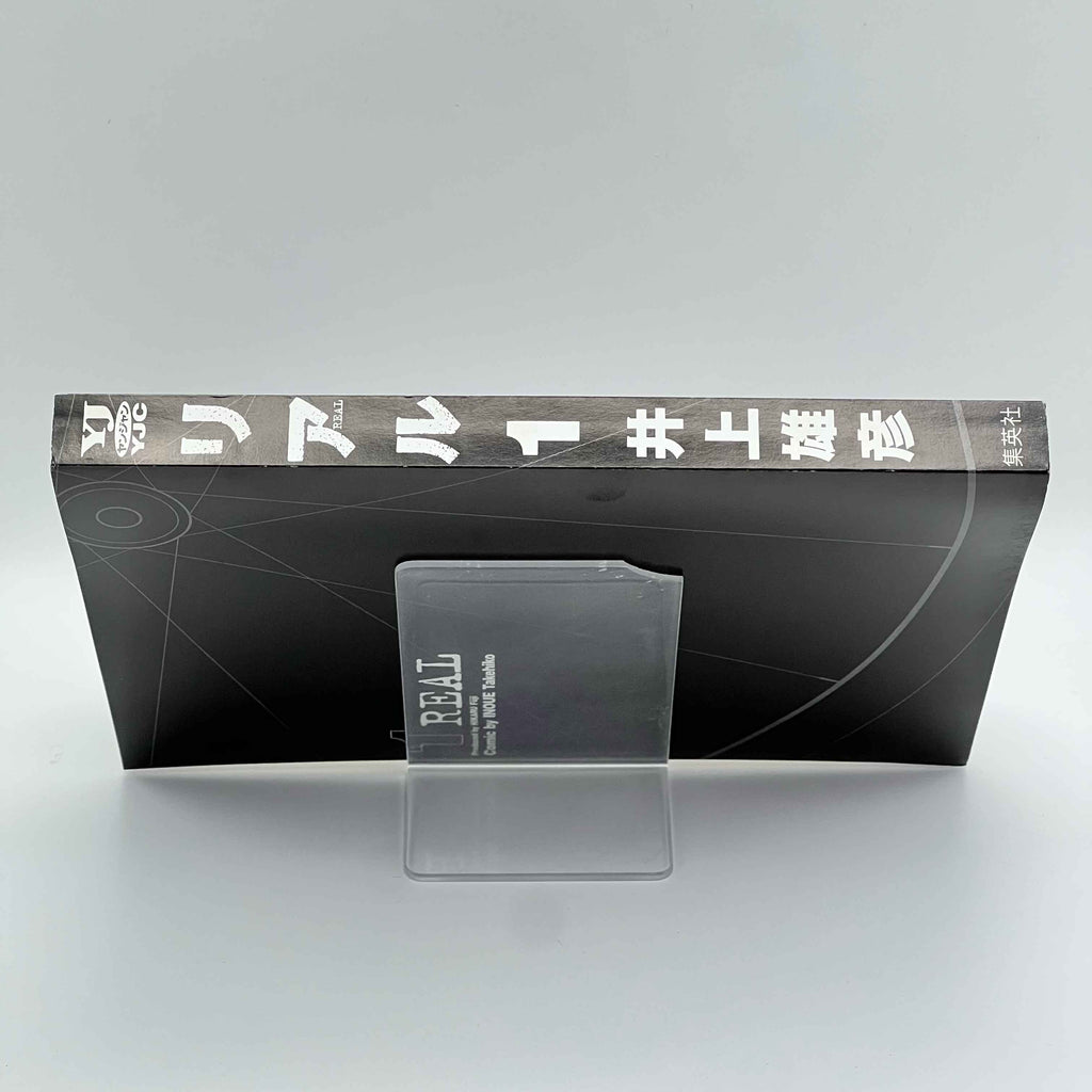 Real - Volume 01 02 /w Obi