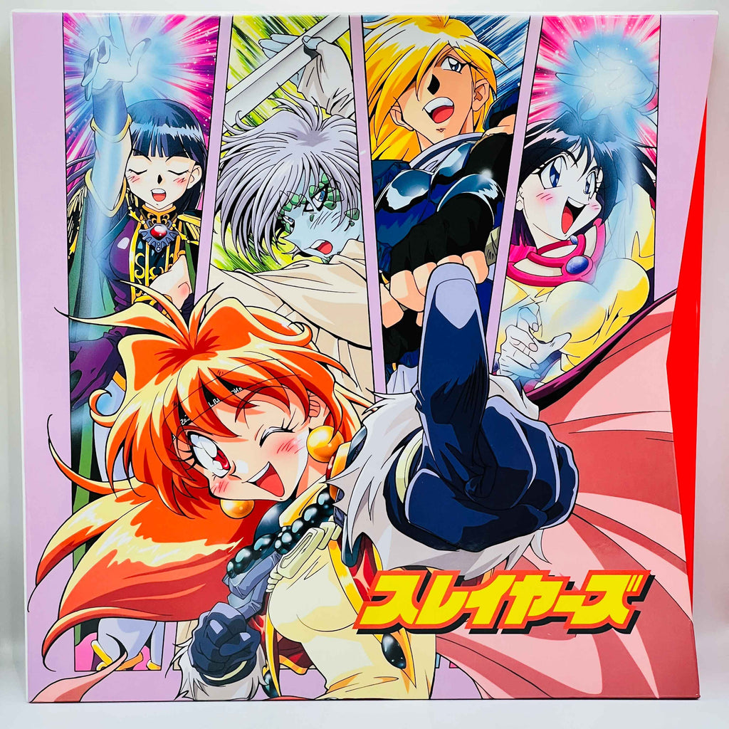 Slayers: TV 1st Season LD Box
