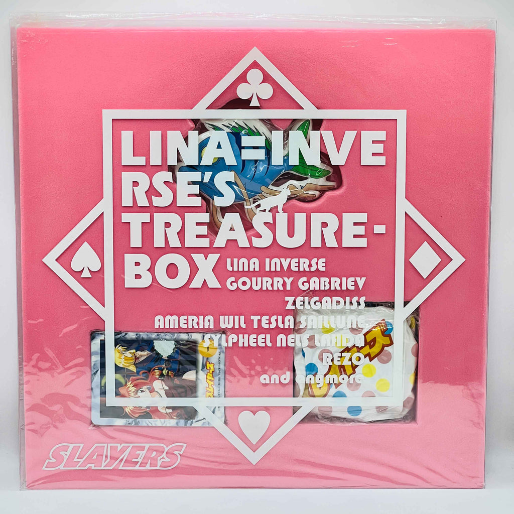 Slayers: TV 1st Season LD Box