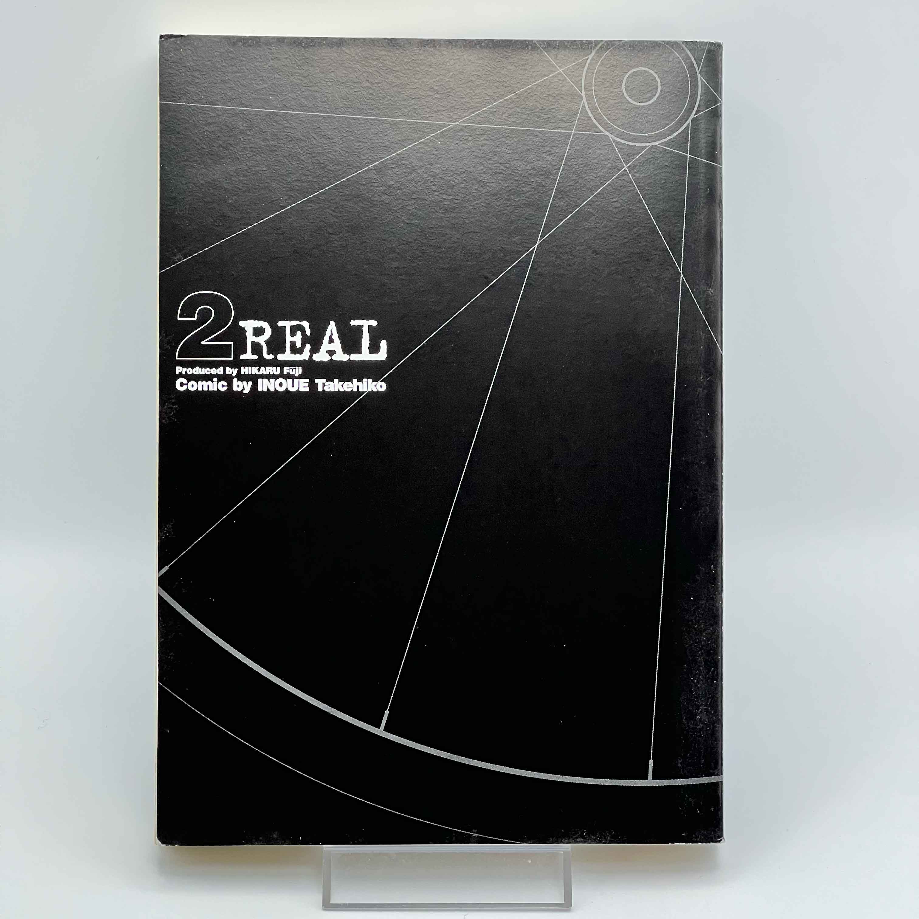 Real - Volume 01 02 /w Obi