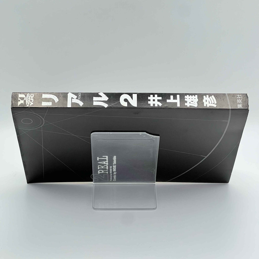 Real - Volume 01 02 /w Obi