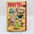 Fairy Tail - Volume 01 (SKU M-FAIRY-01-013) - 1