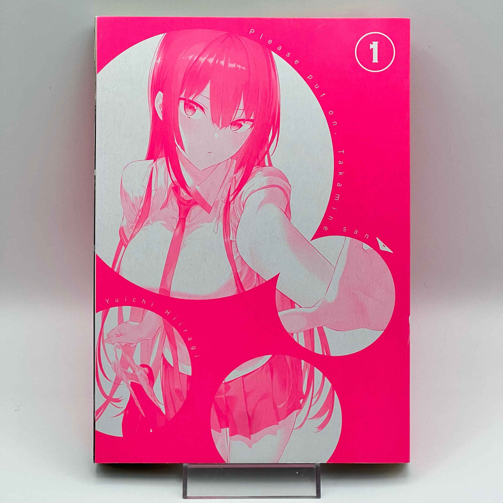 Please Put Them On Takamine-san - Volume 01 /w Obi