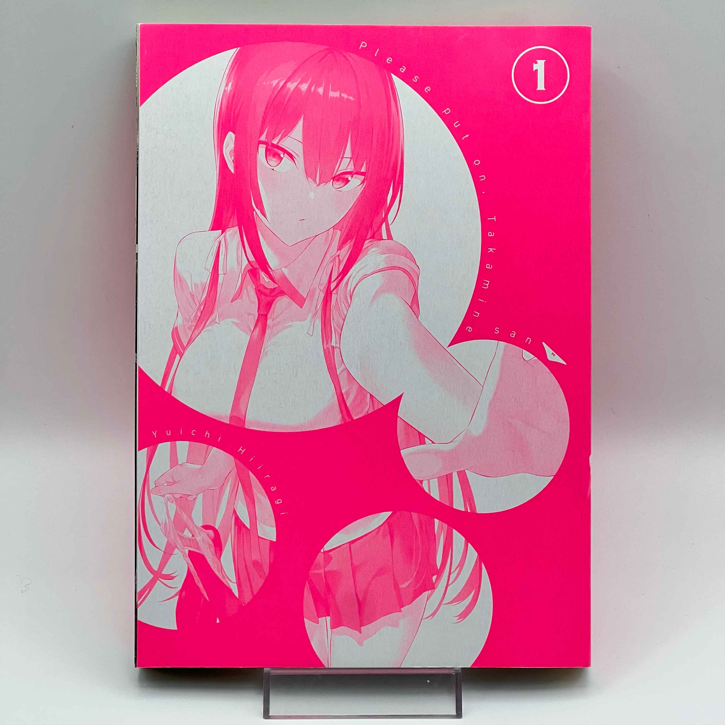 Please Put Them On Takamine-san - Volume 01 /w Obi