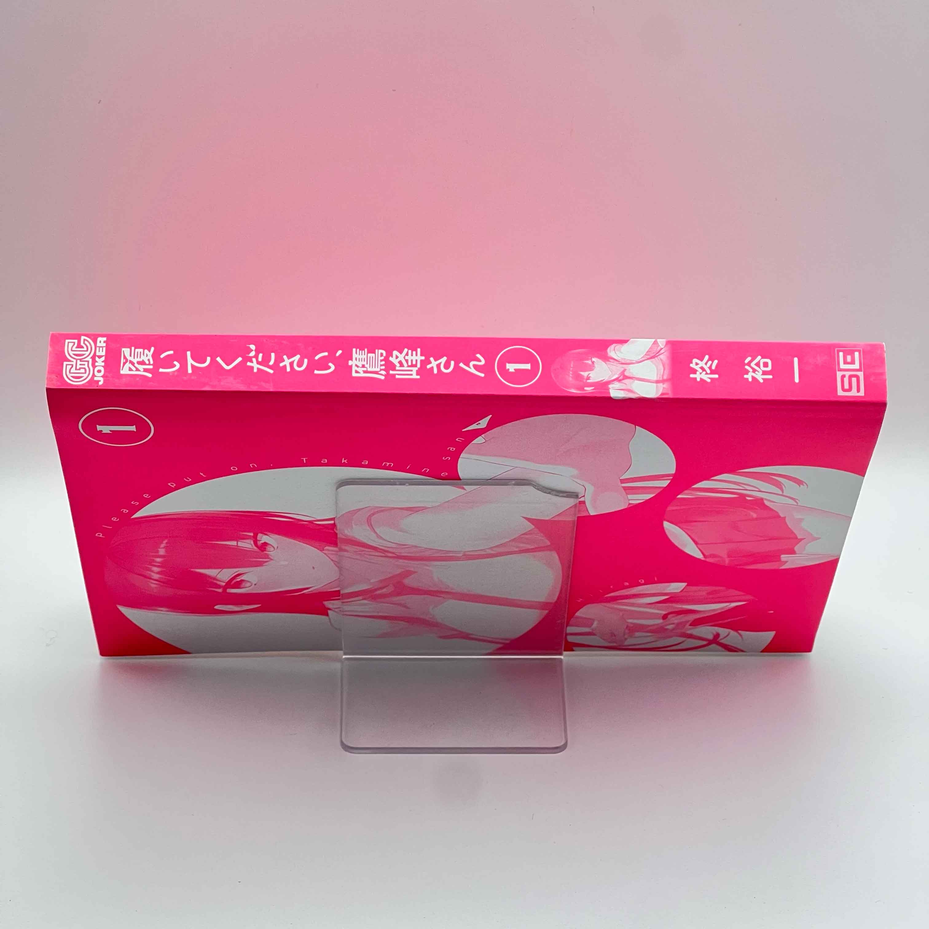 Please Put Them On Takamine-san - Volume 01 /w Obi