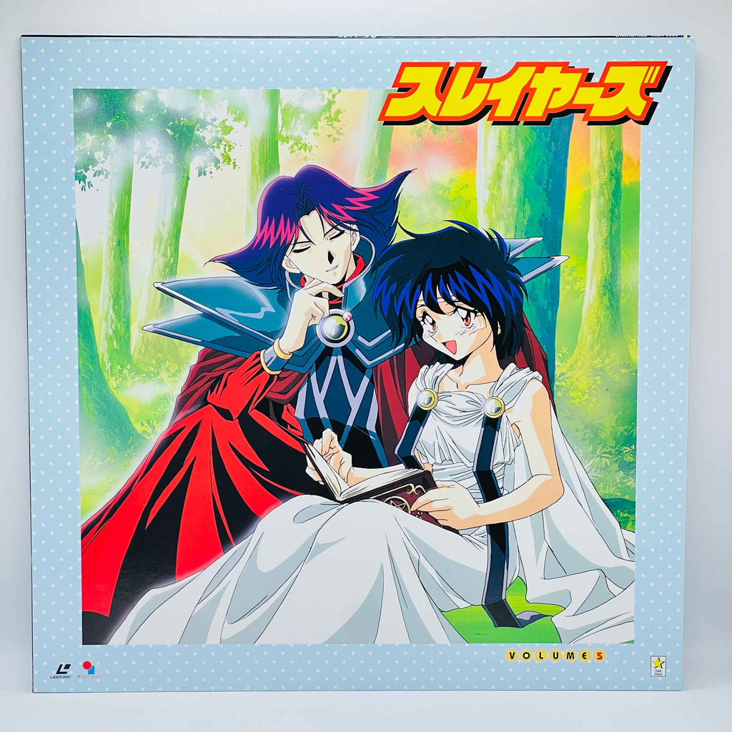 Slayers: TV 1st Season LD Box