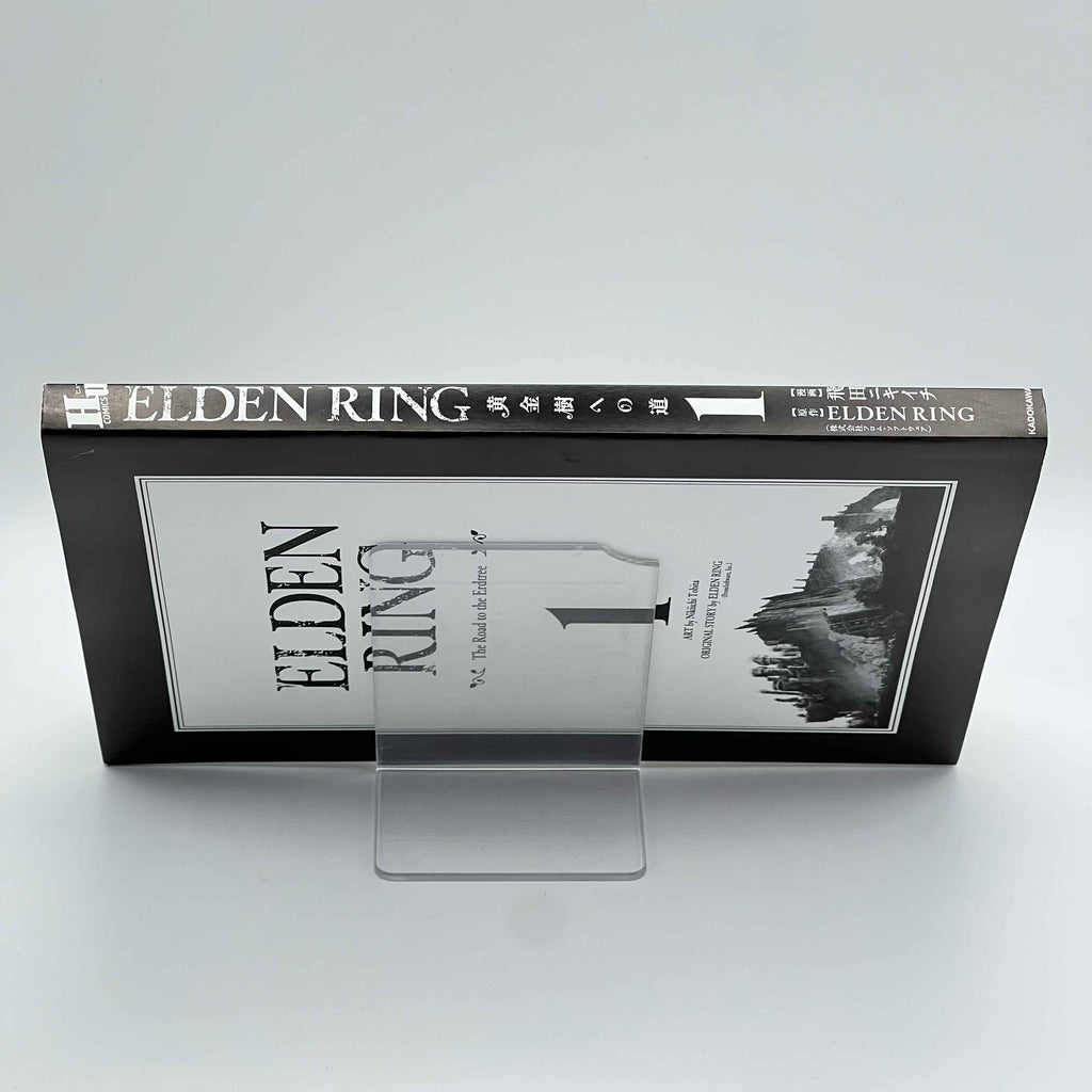 Elden Ring - Volume 01 /w Obi
