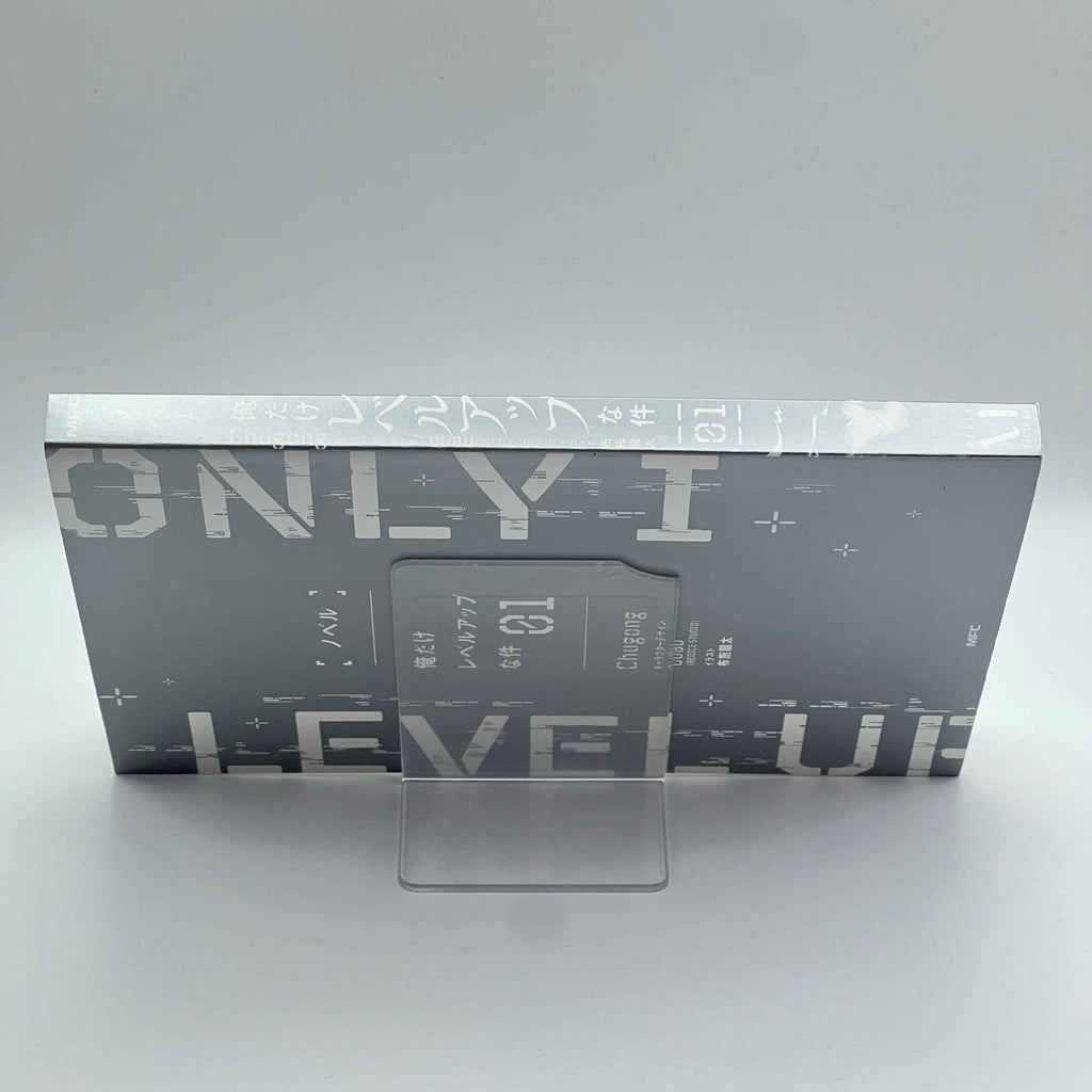 Solo Leveling (Novel) - Volume 01 /w Obi