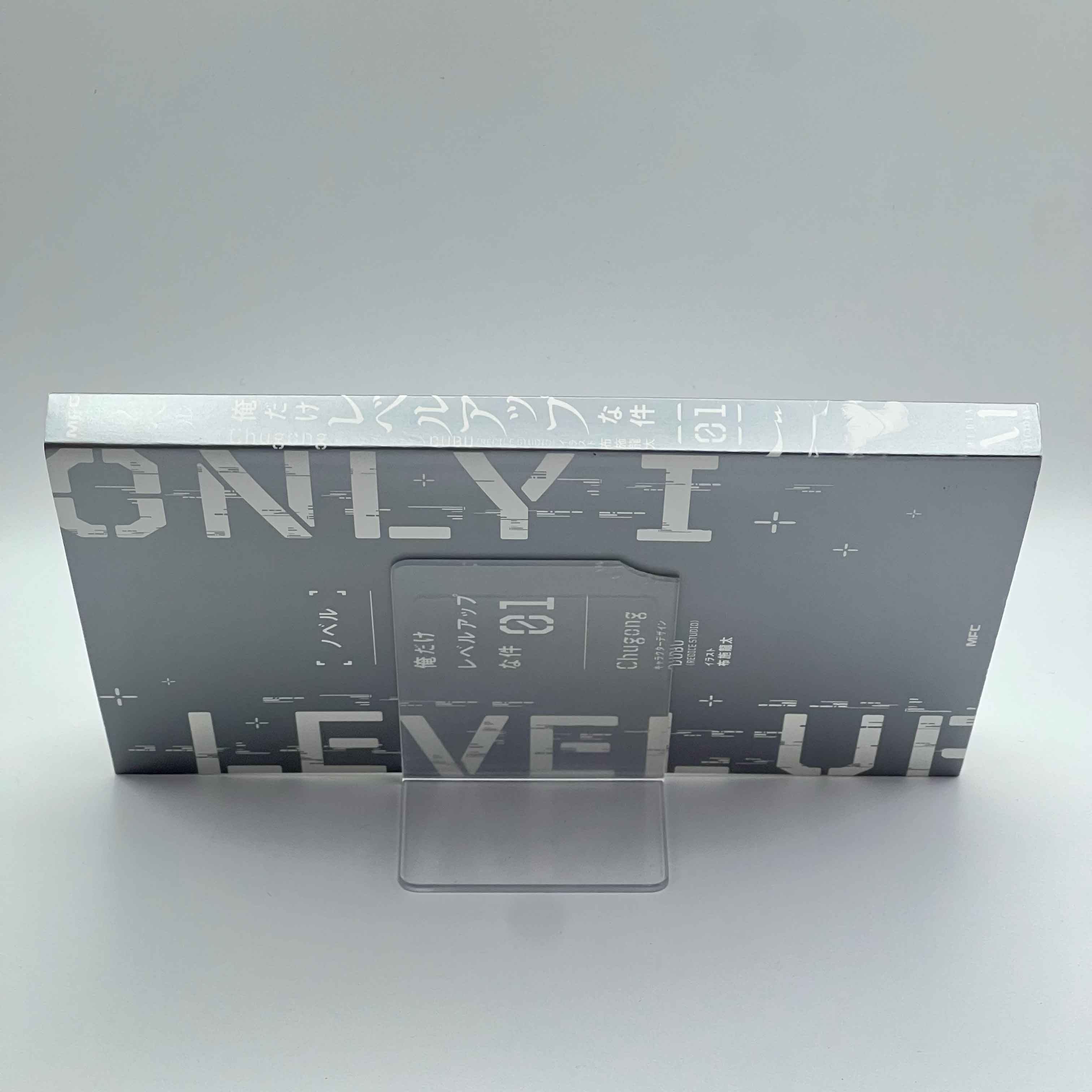 Solo Leveling (Novel) - Volume 01 /w Obi