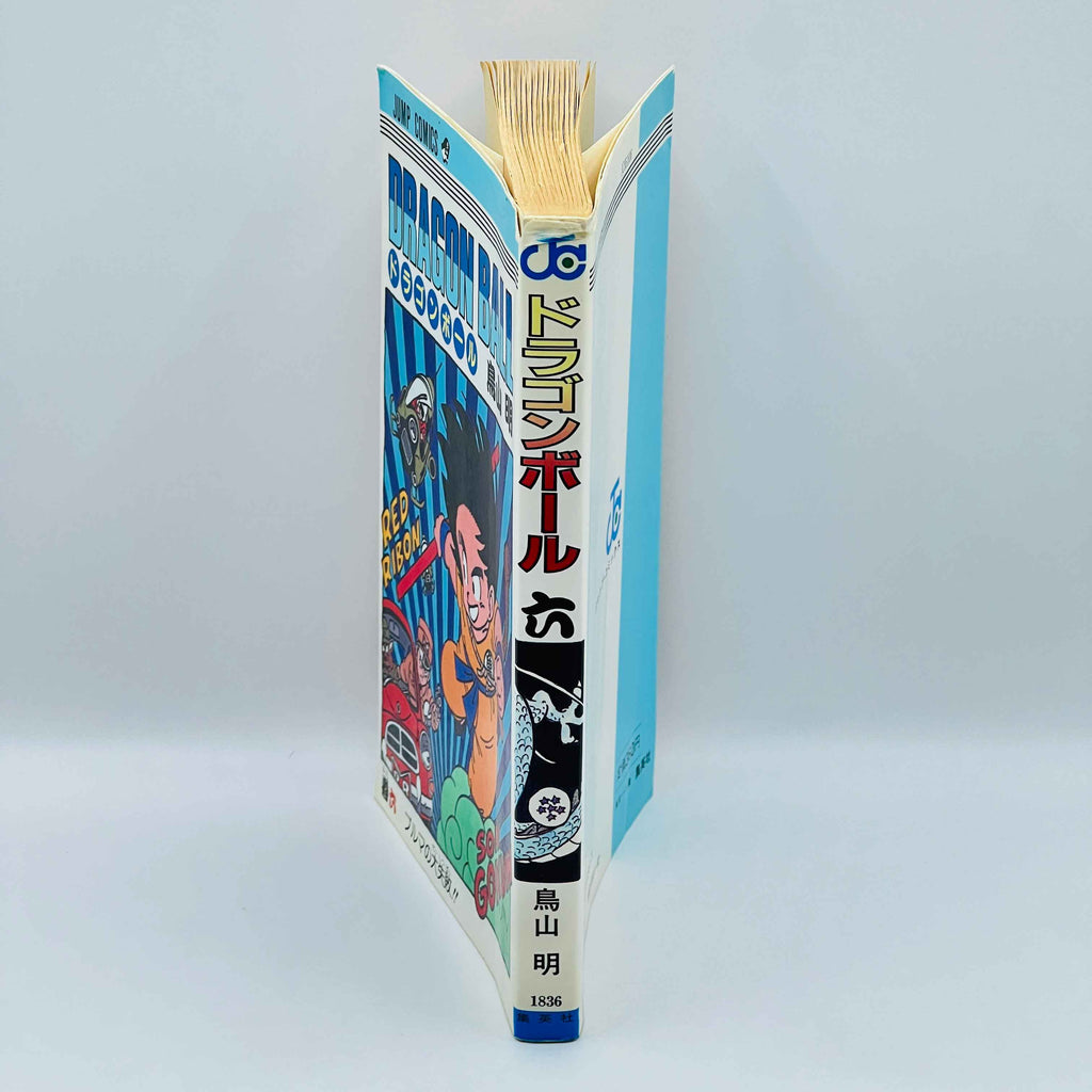 Dragon Ball - Volume 06