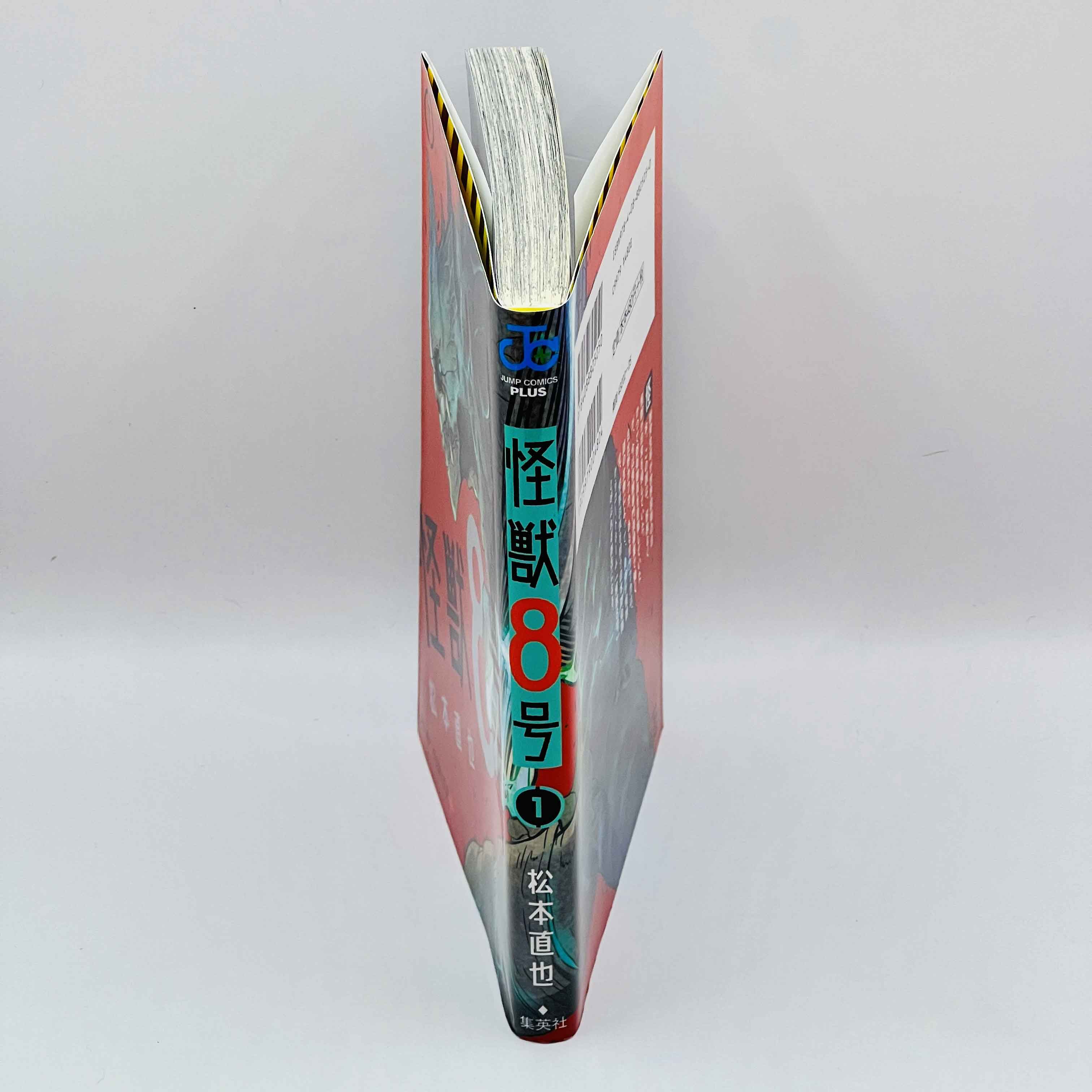 Kaiju No. 8 - Volume 01