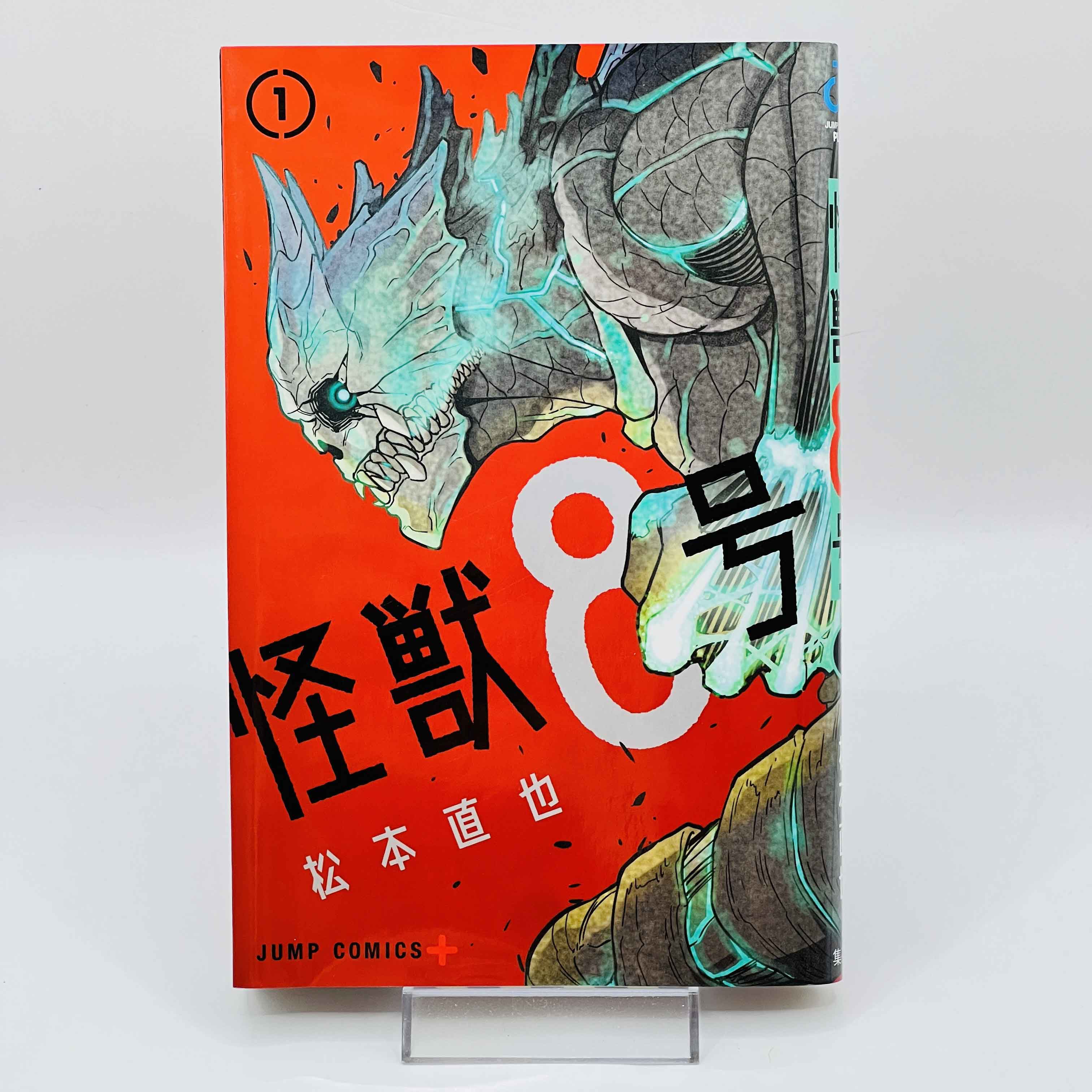 Kaiju No. 8 - Volume 01