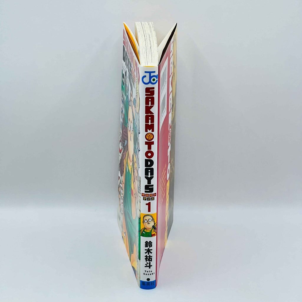 Sakamoto Days - Volume 01