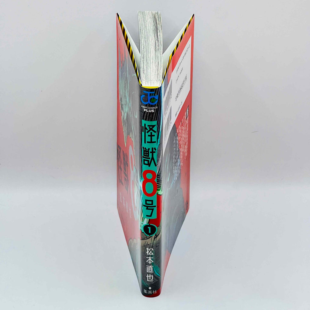 Kaiju No. 8 - Volume 01