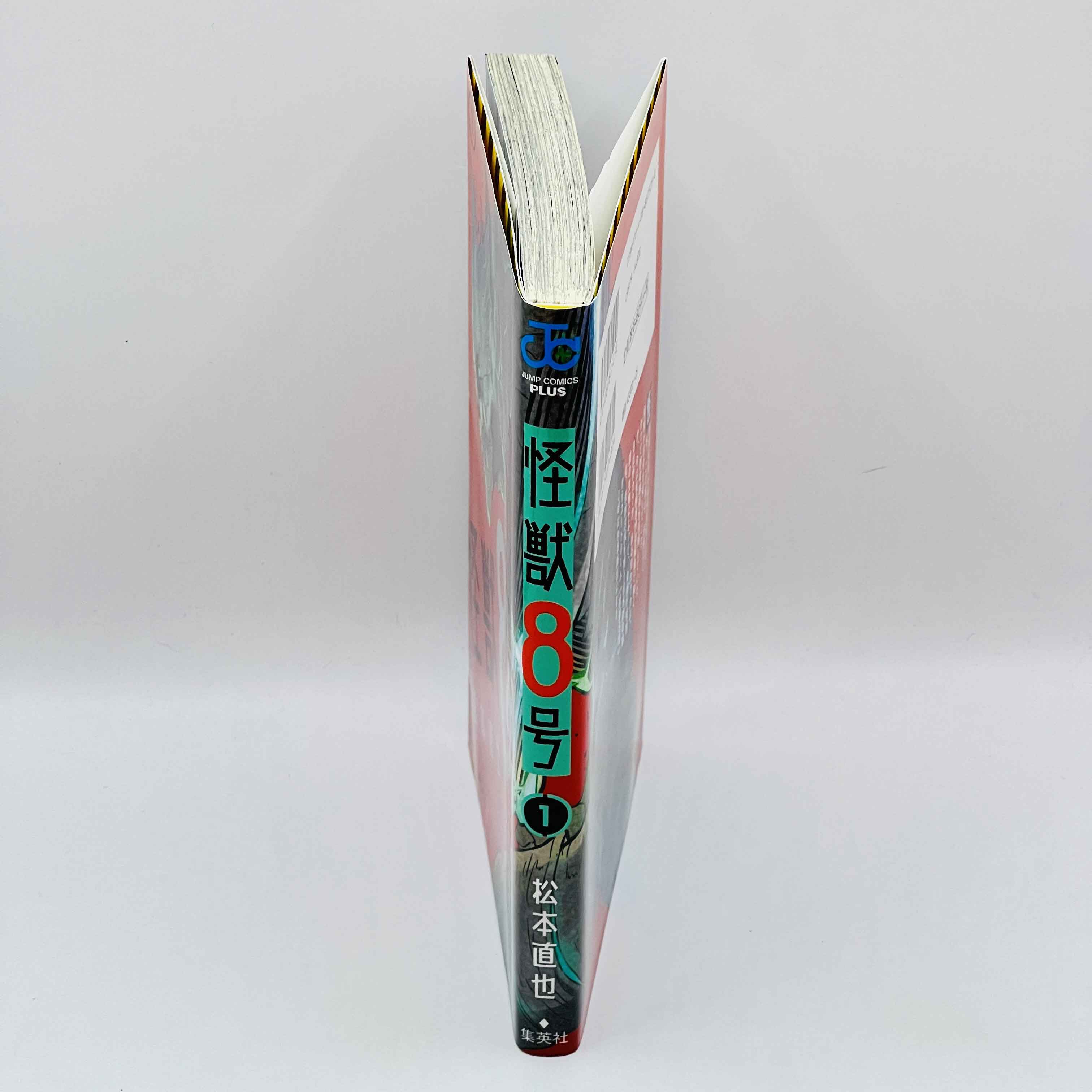 Kaiju No. 8 - Volume 01