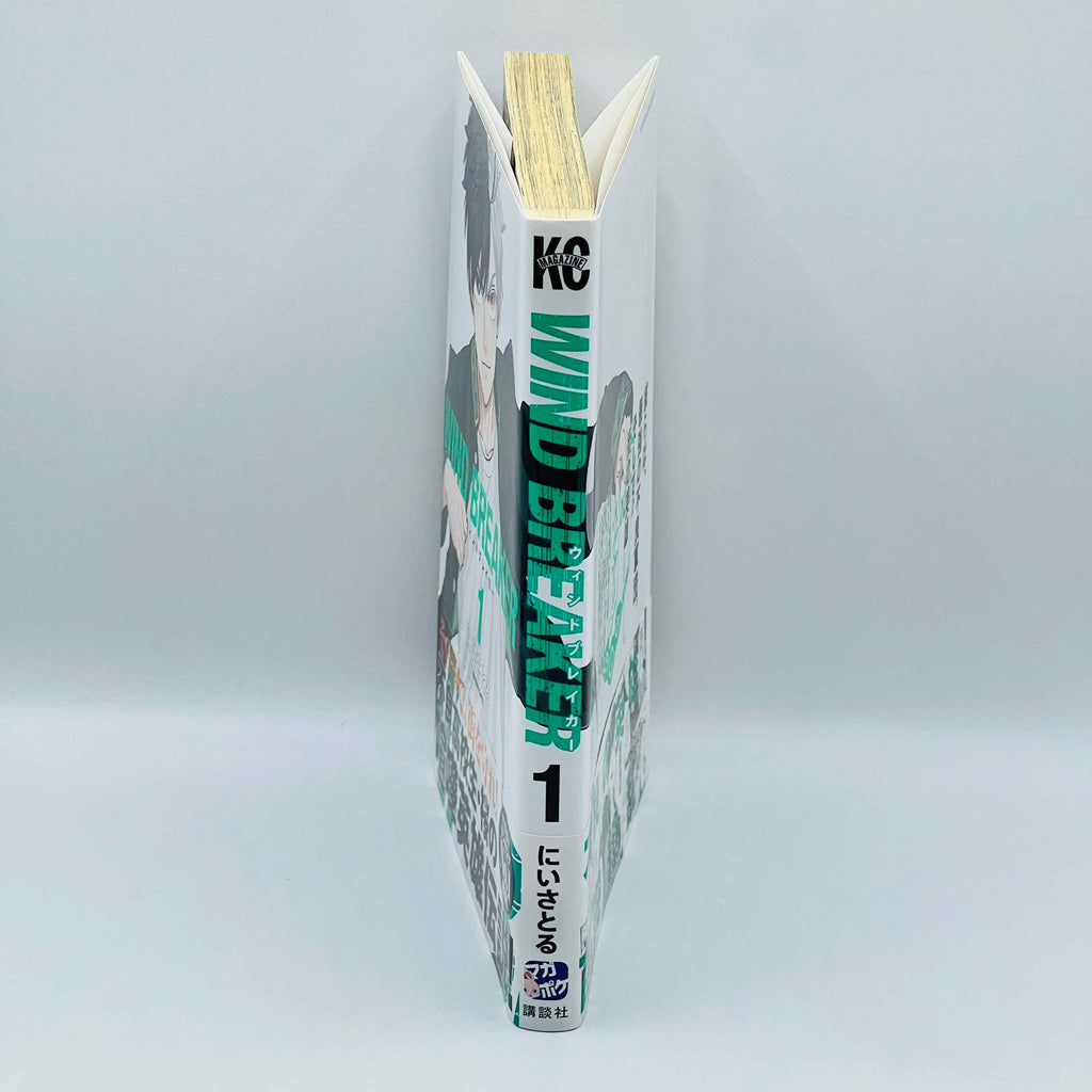 Wind Breaker - Volume 01 /w Obi