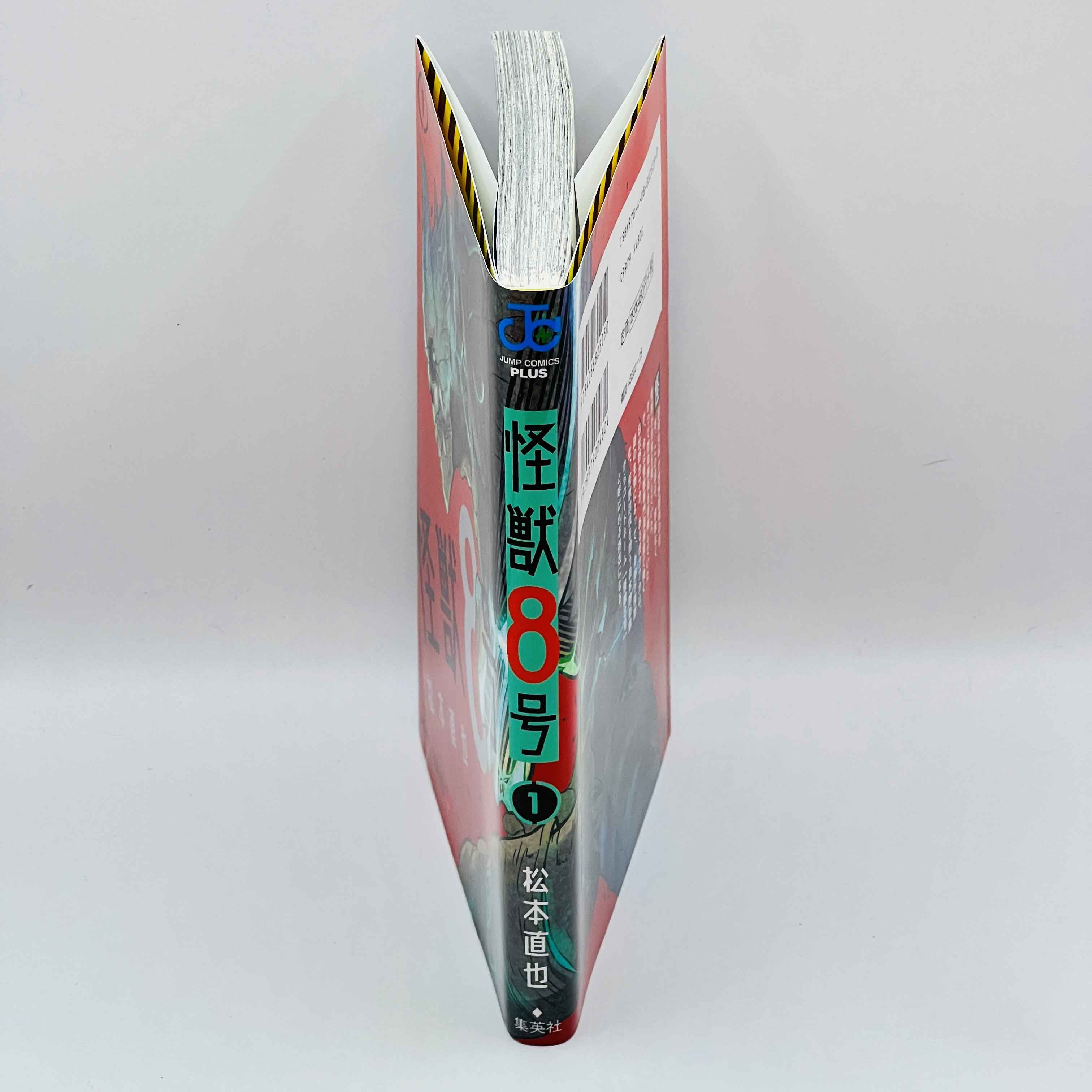 Kaiju No. 8 - Volume 01