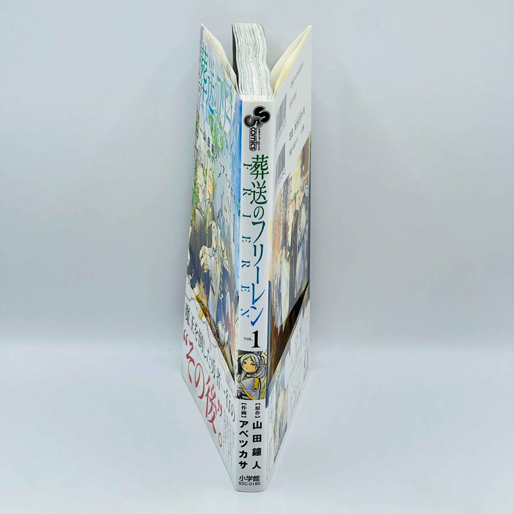 Frieren Beyond Journey's End - Volume 01 /w Obi