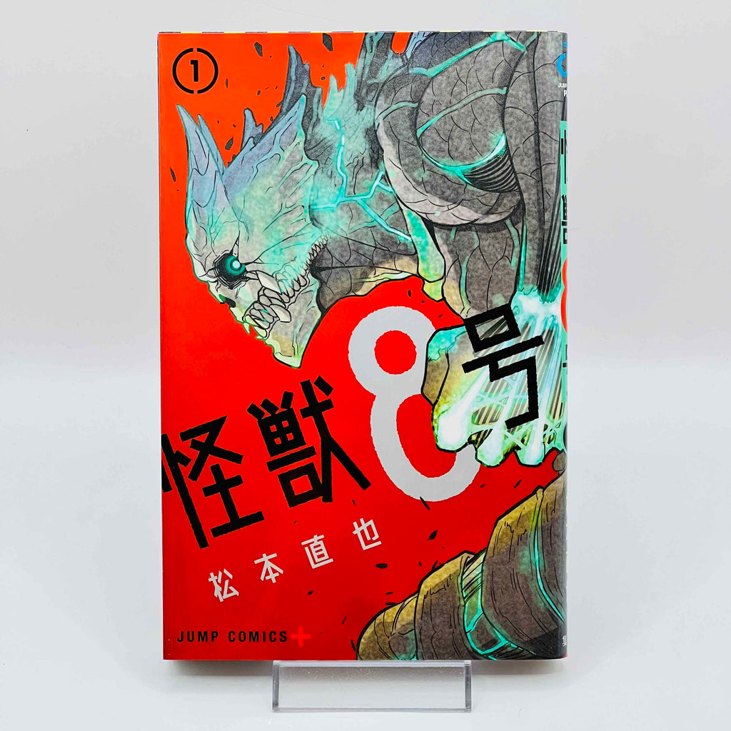 Kaiju No. 8 - Volume 01