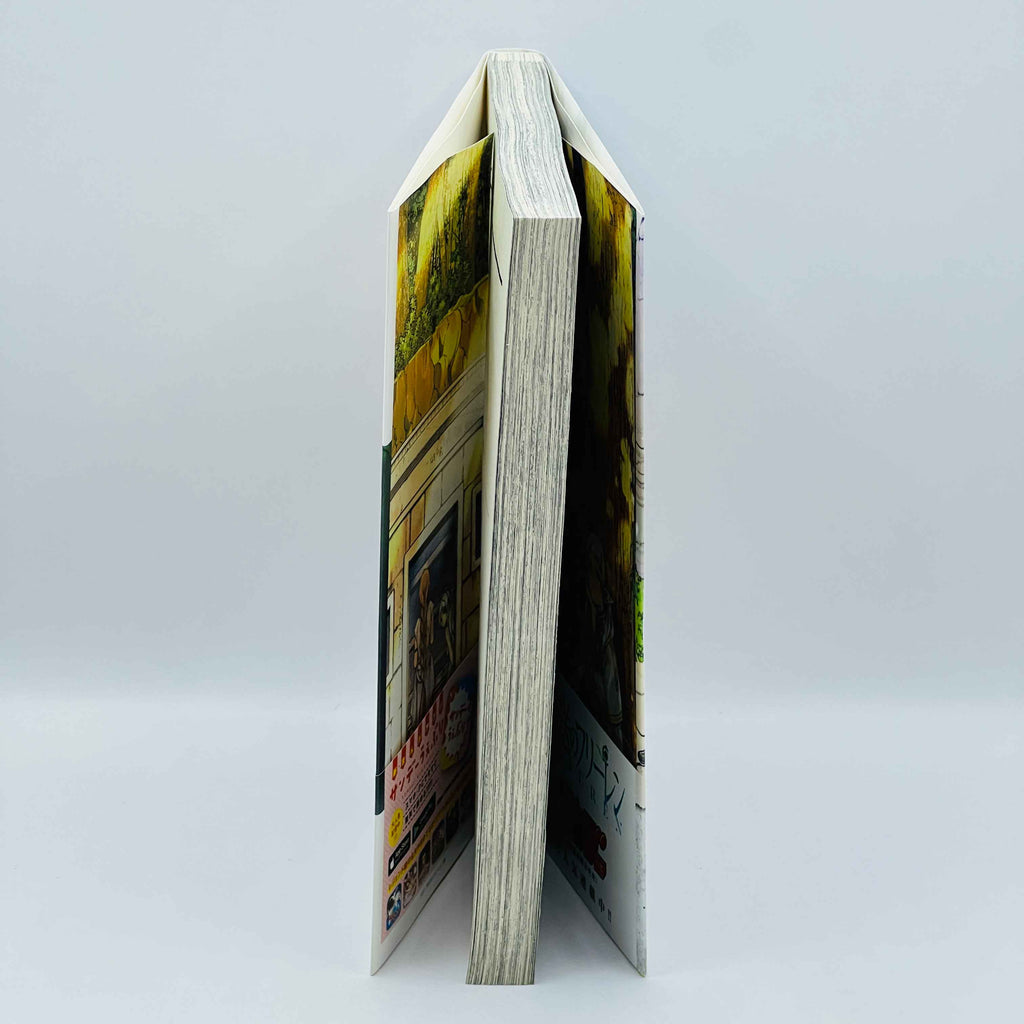 Frieren Beyond Journey's End - Volume 01 /w Obi