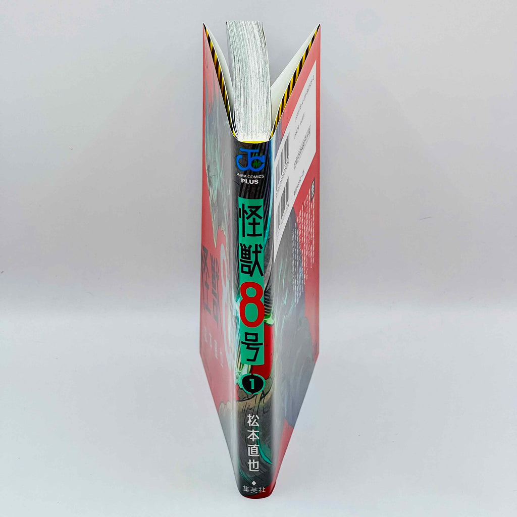 Kaiju No. 8 - Volume 01