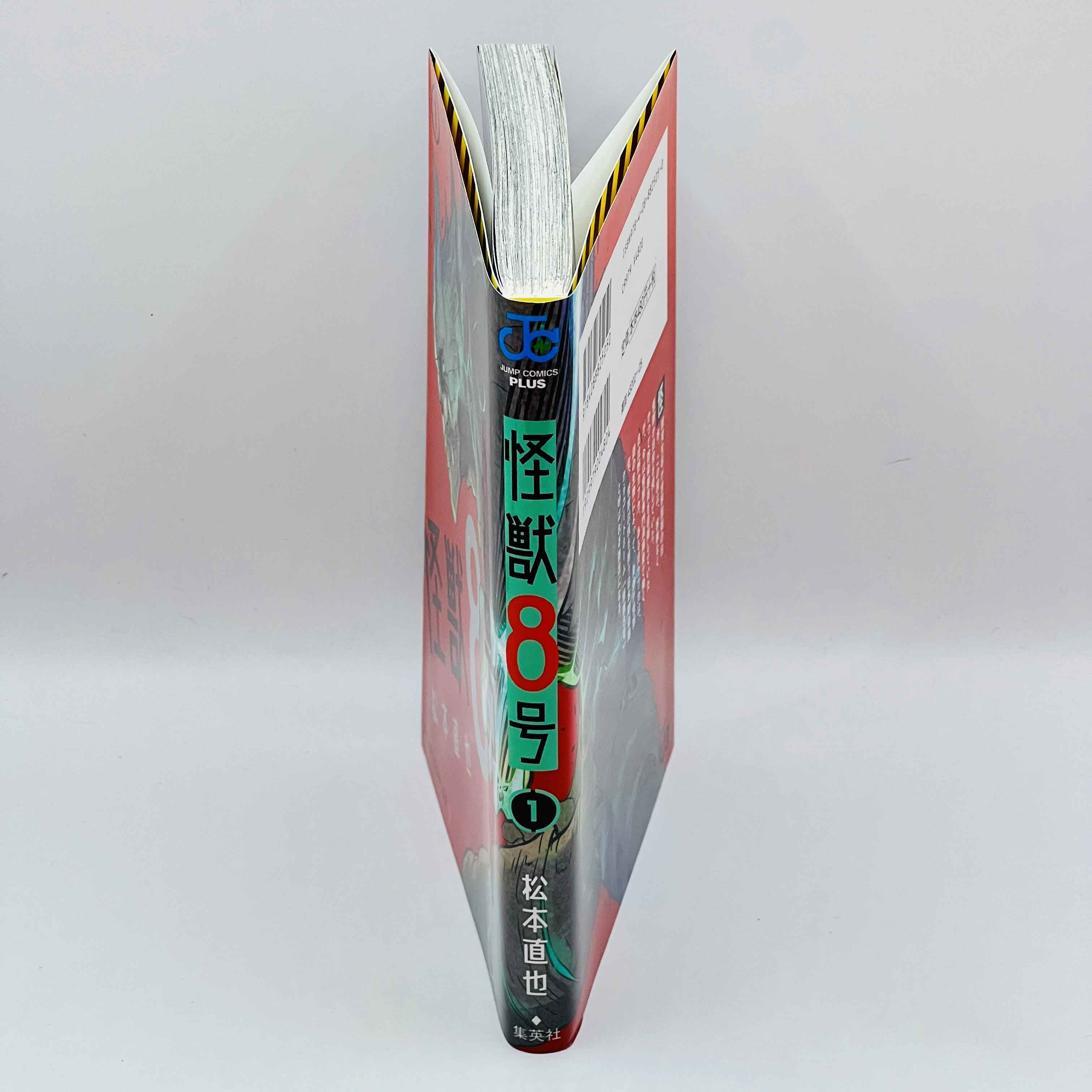 Kaiju No. 8 - Volume 01