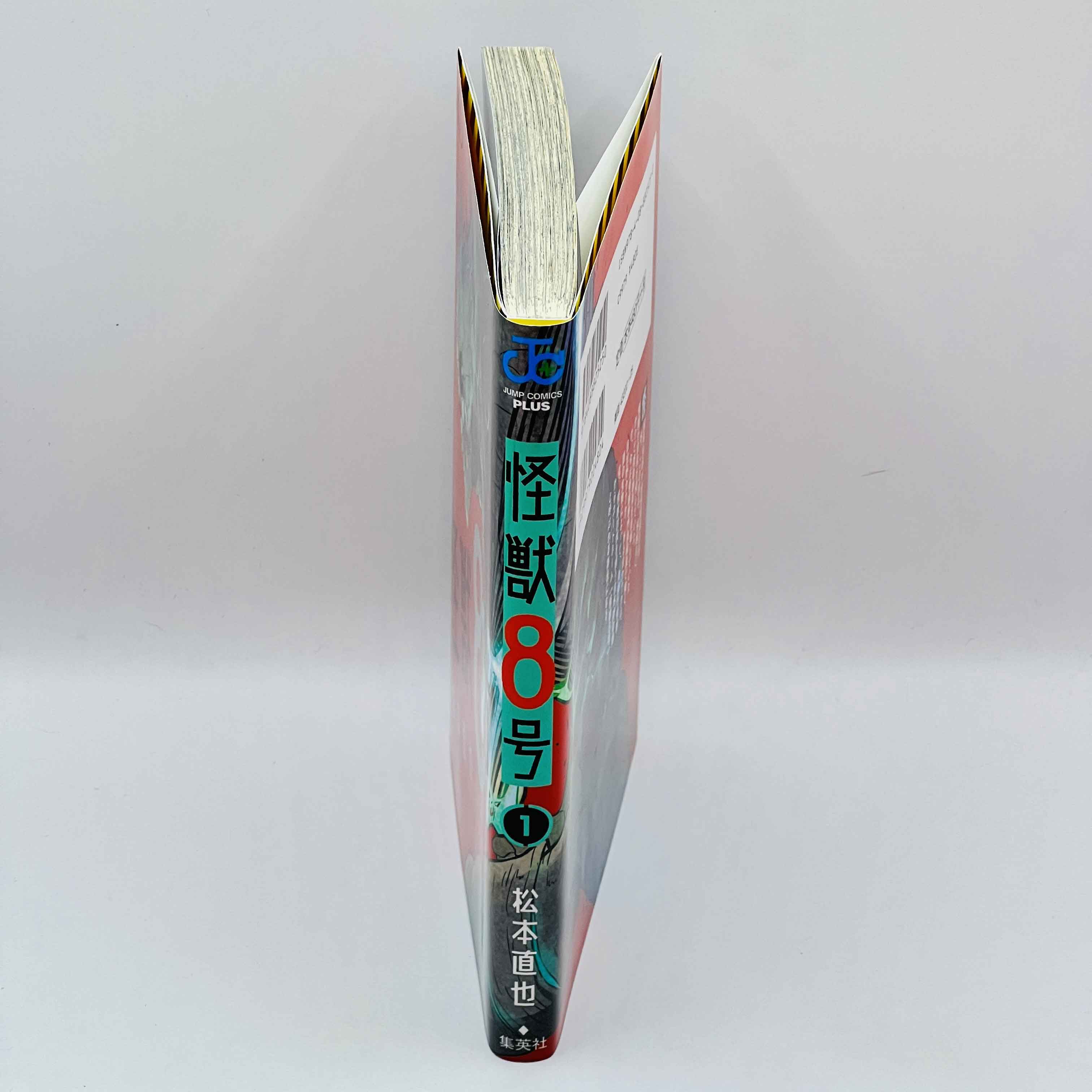 Kaiju No. 8 - Volume 01