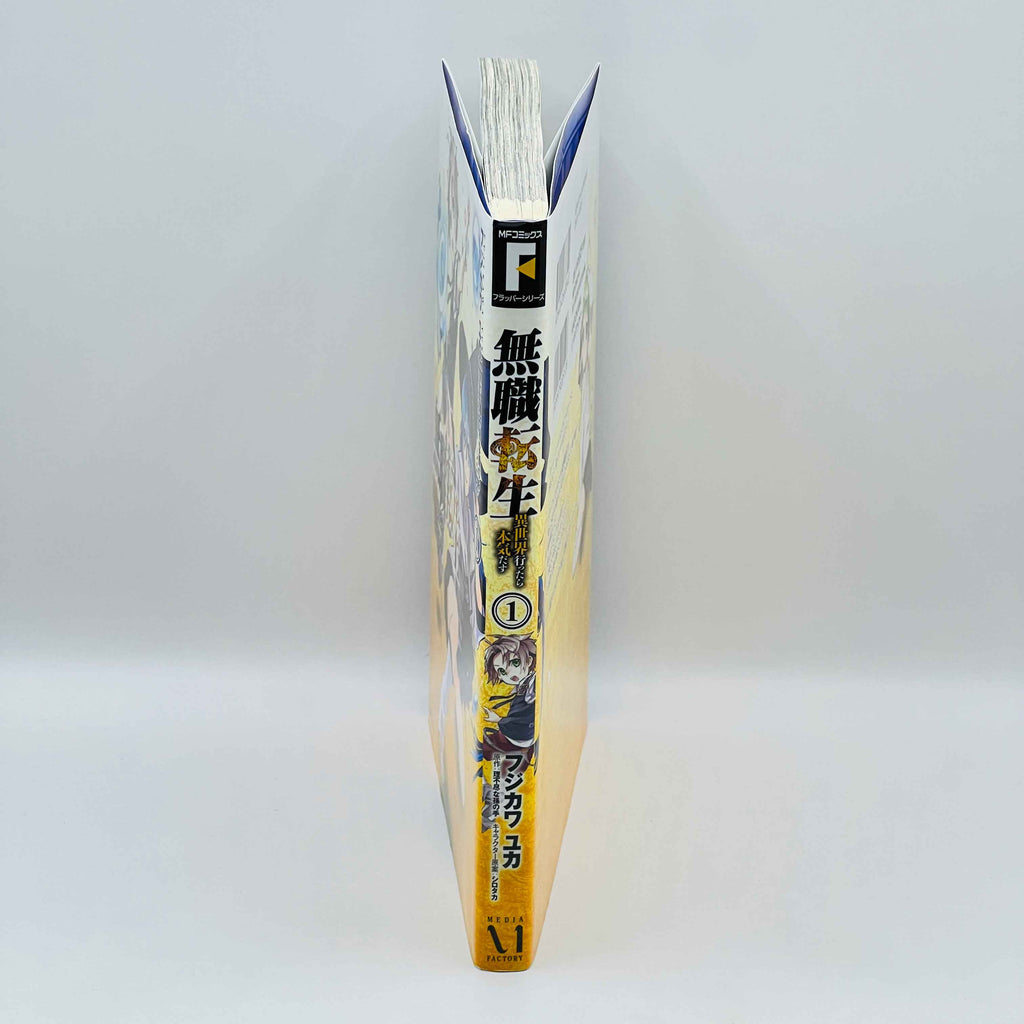 Mushoku Tensei  - Volume 01