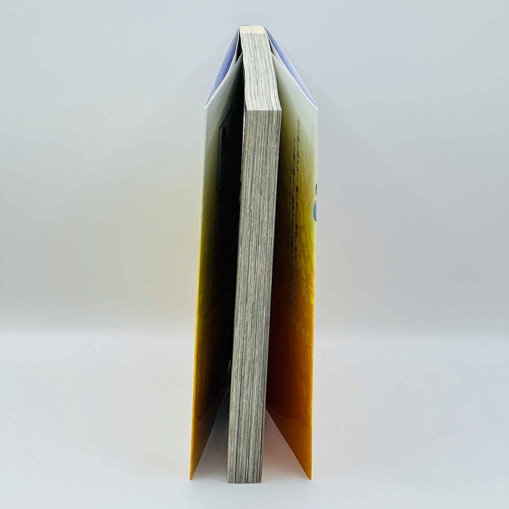 Mushoku Tensei  - Volume 01