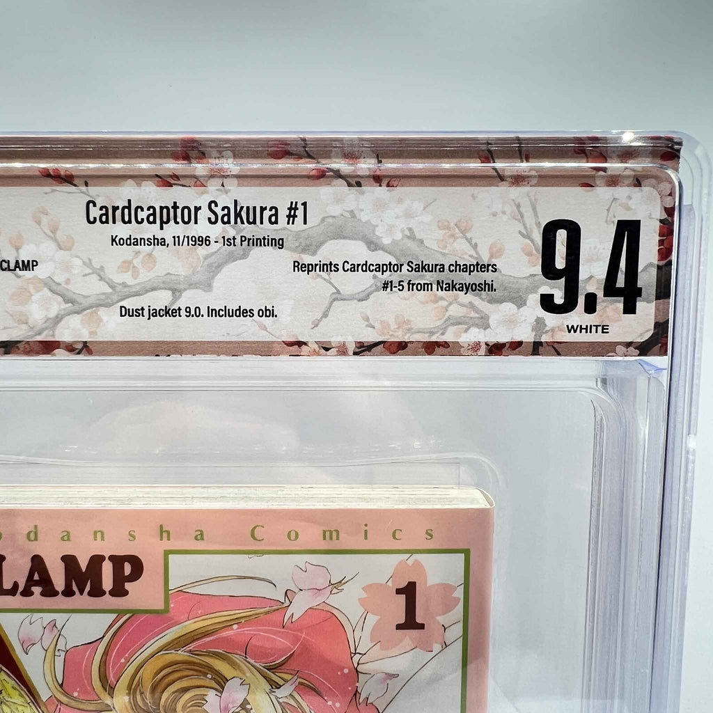 BGS 9.4 - Cardcaptor Sakura Volume 01 /w Obi