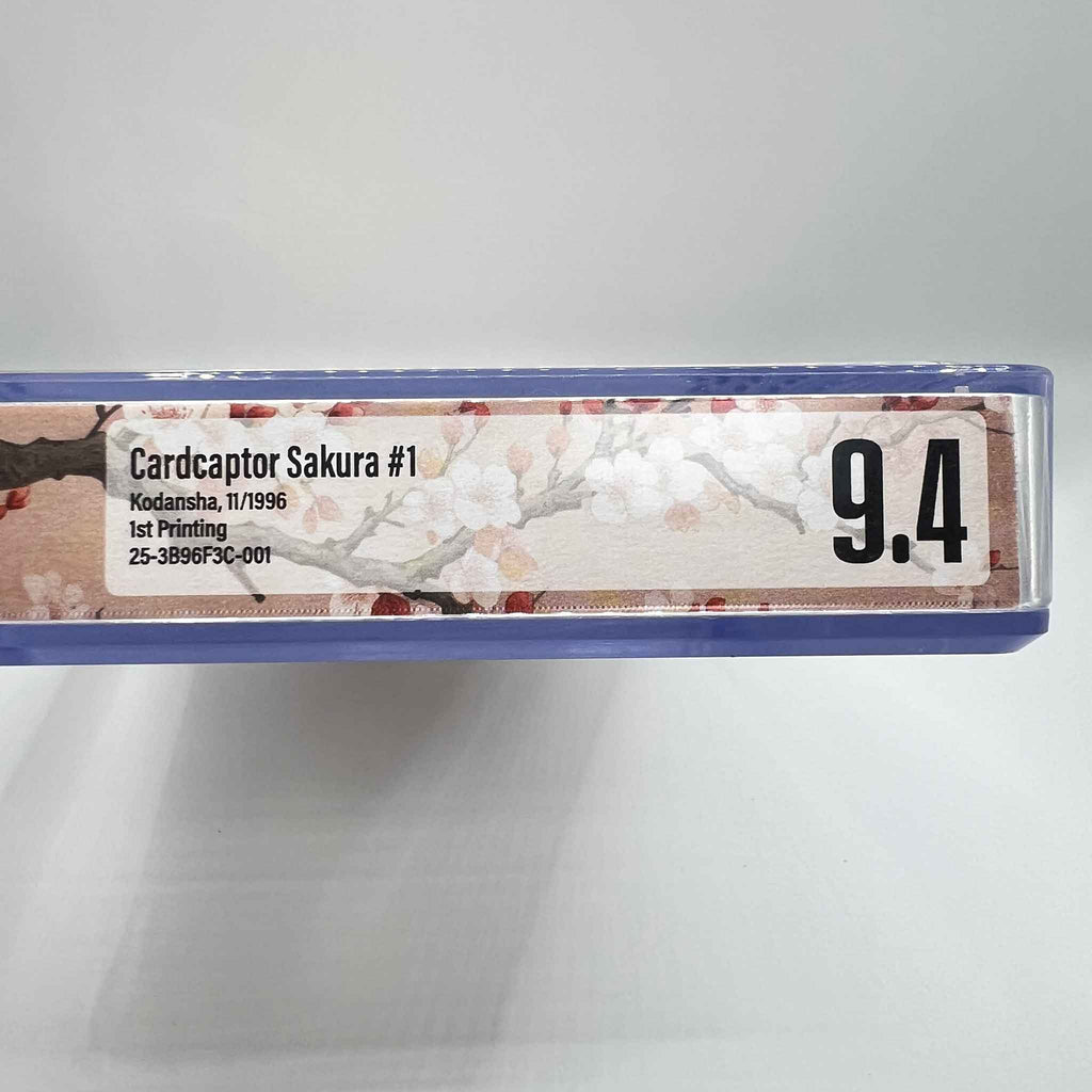 BGS 9.4 - Cardcaptor Sakura Volume 01 /w Obi