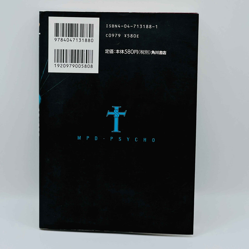 MPD Psycho - Volume 01