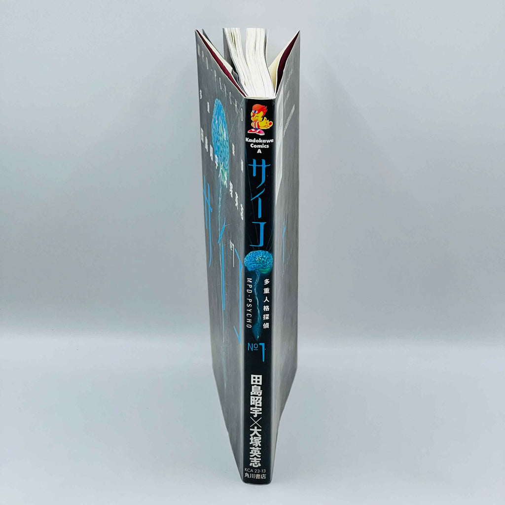 MPD Psycho - Volume 01