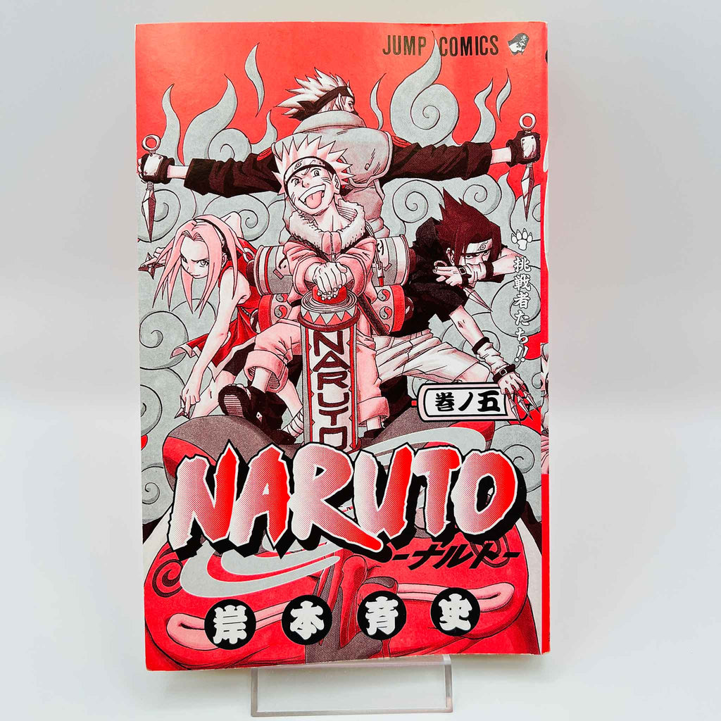 Naruto - Volume 05