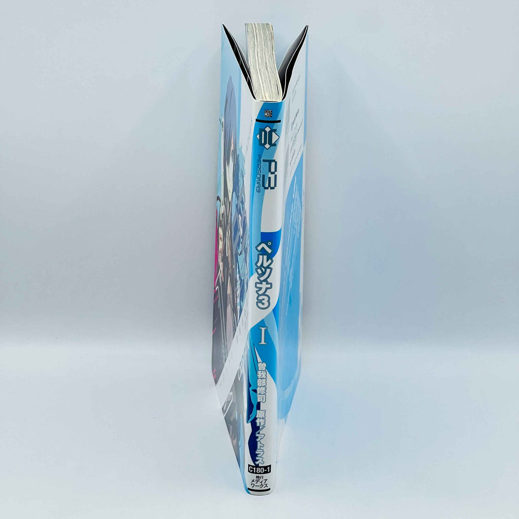 Persona 3 - Volume 01