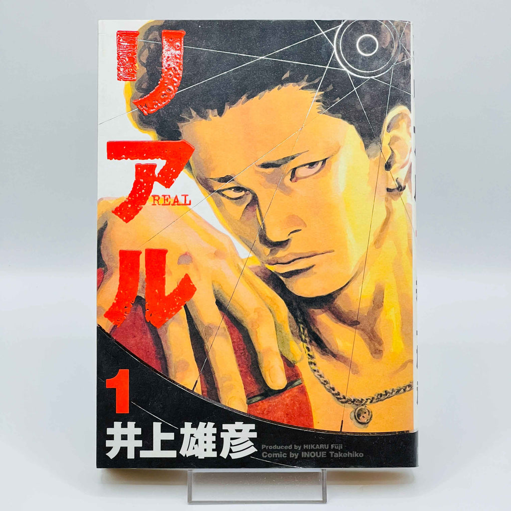 Real - Volume 01