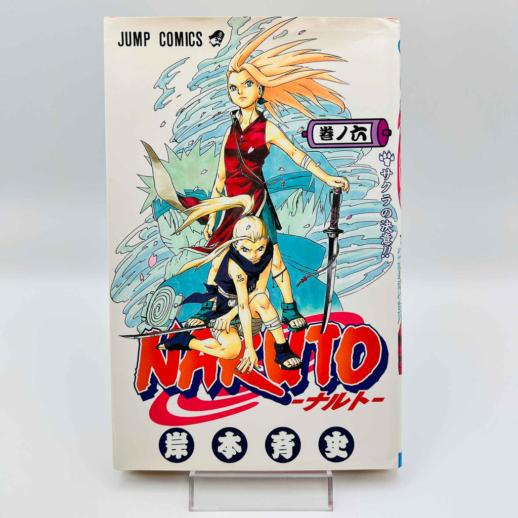 Naruto - Volume 06