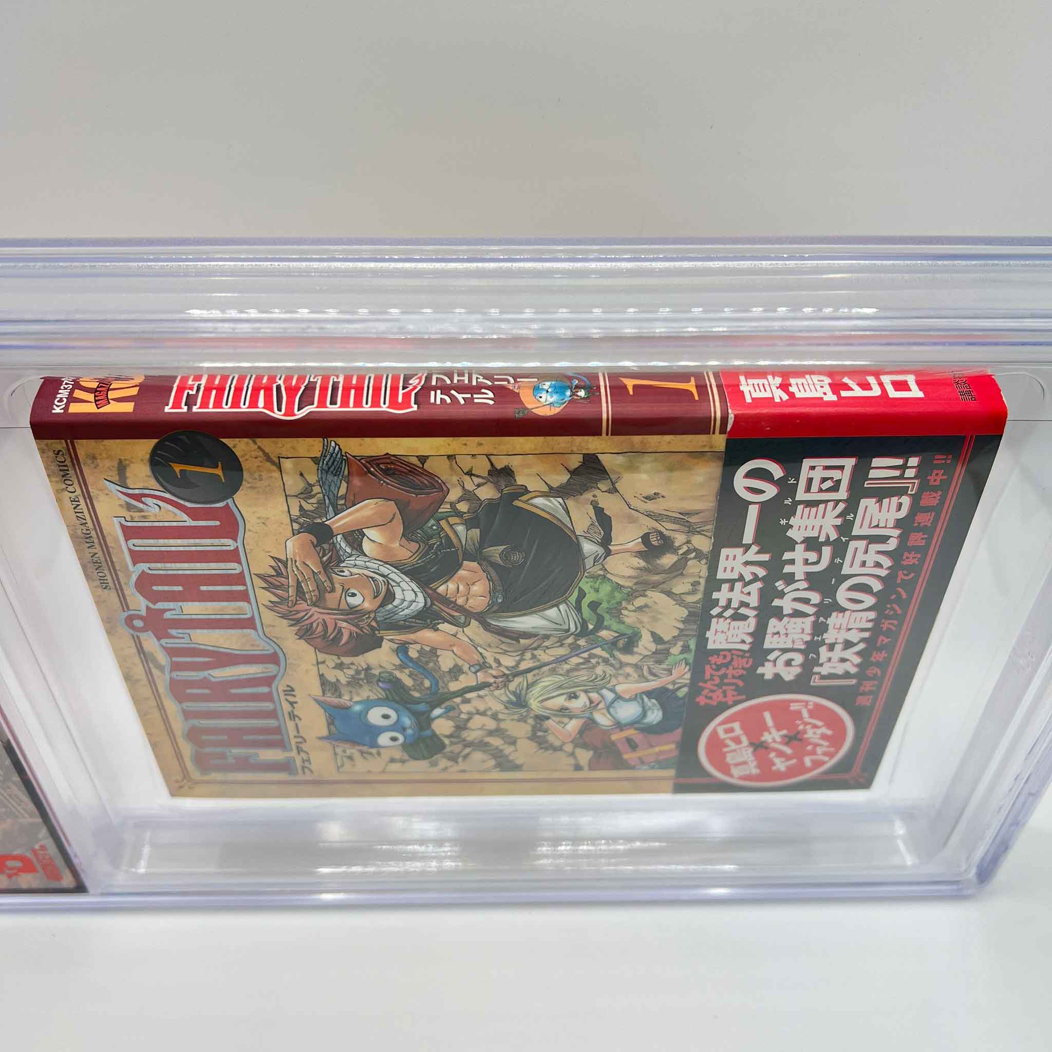 BGS 9.2 - Fairy Tail Volume 01 /w Obi