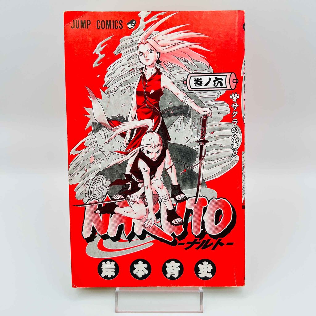 Naruto - Volume 06