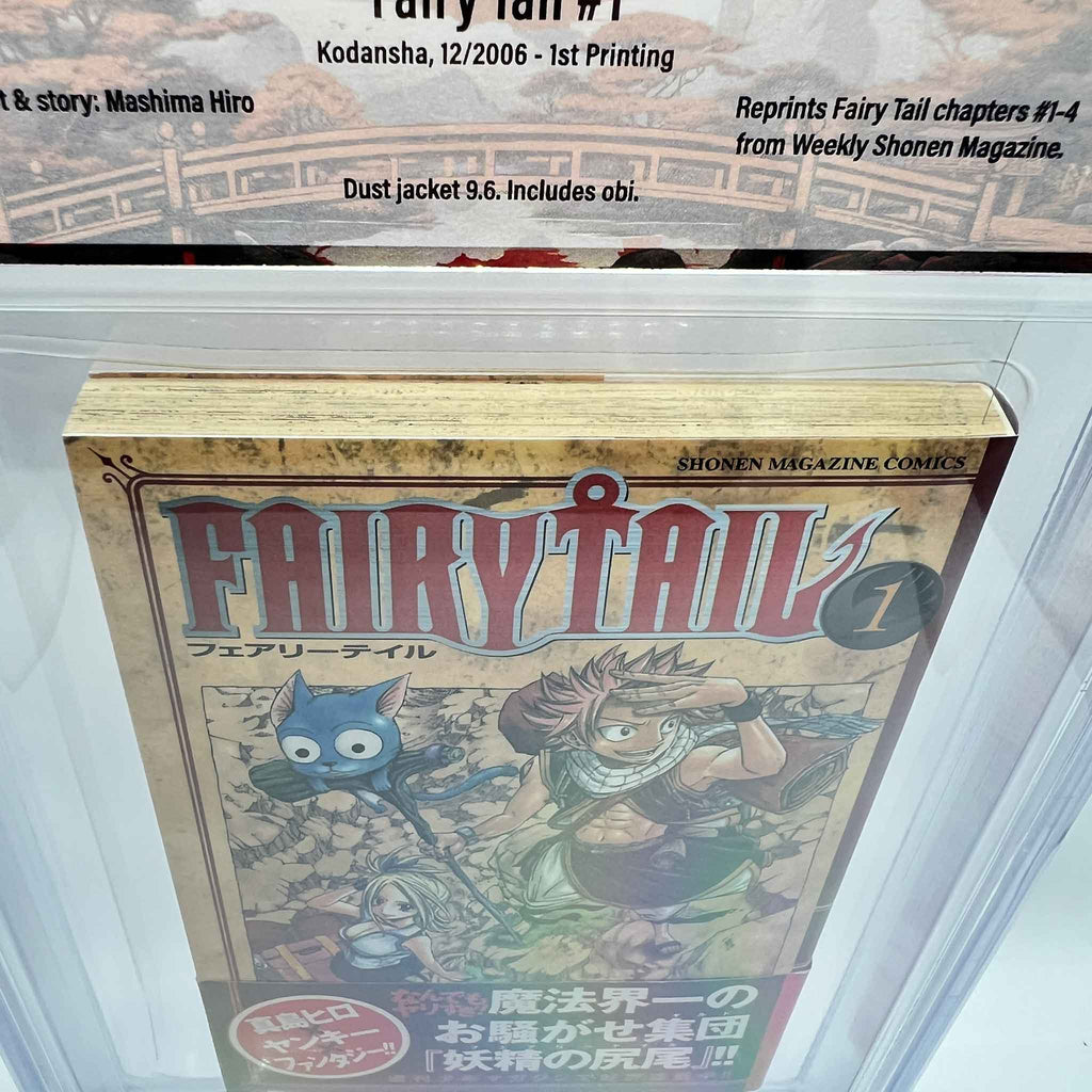 BGS 9.2 - Fairy Tail Volume 01 /w Obi