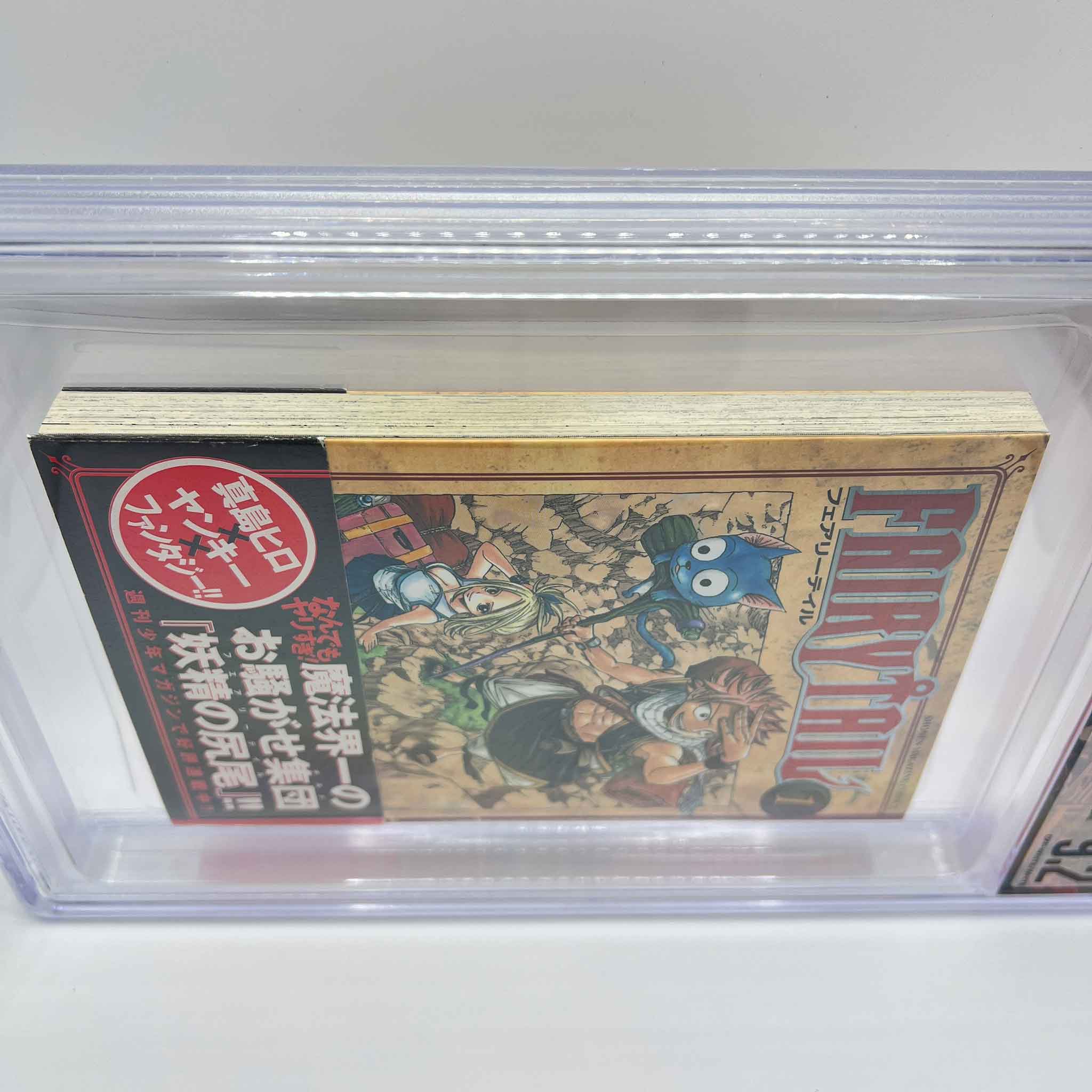 BGS 9.2 - Fairy Tail Volume 01 /w Obi