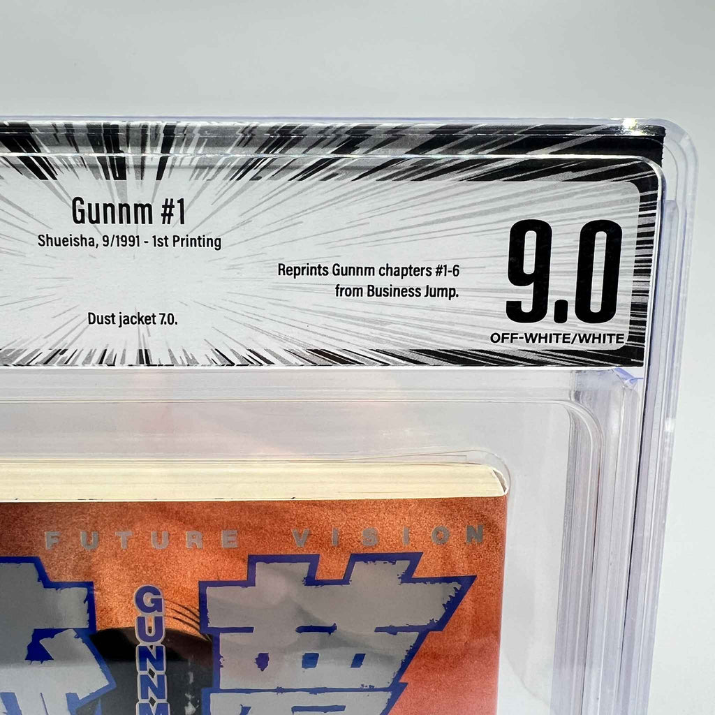 BGS 9.0 - Gunnm - Battle Angel Alita Volume 01