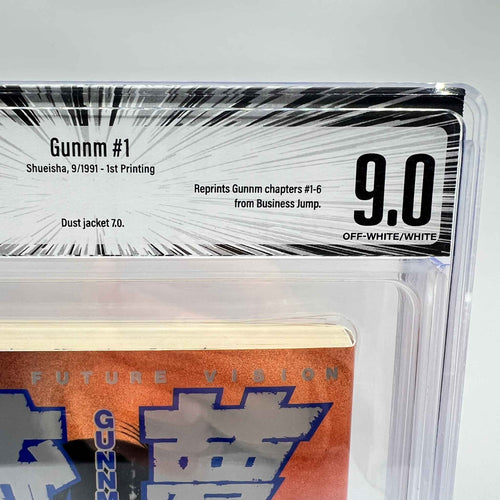 BGS 9.0 - Gunnm - Battle Angel Alita Volume 01