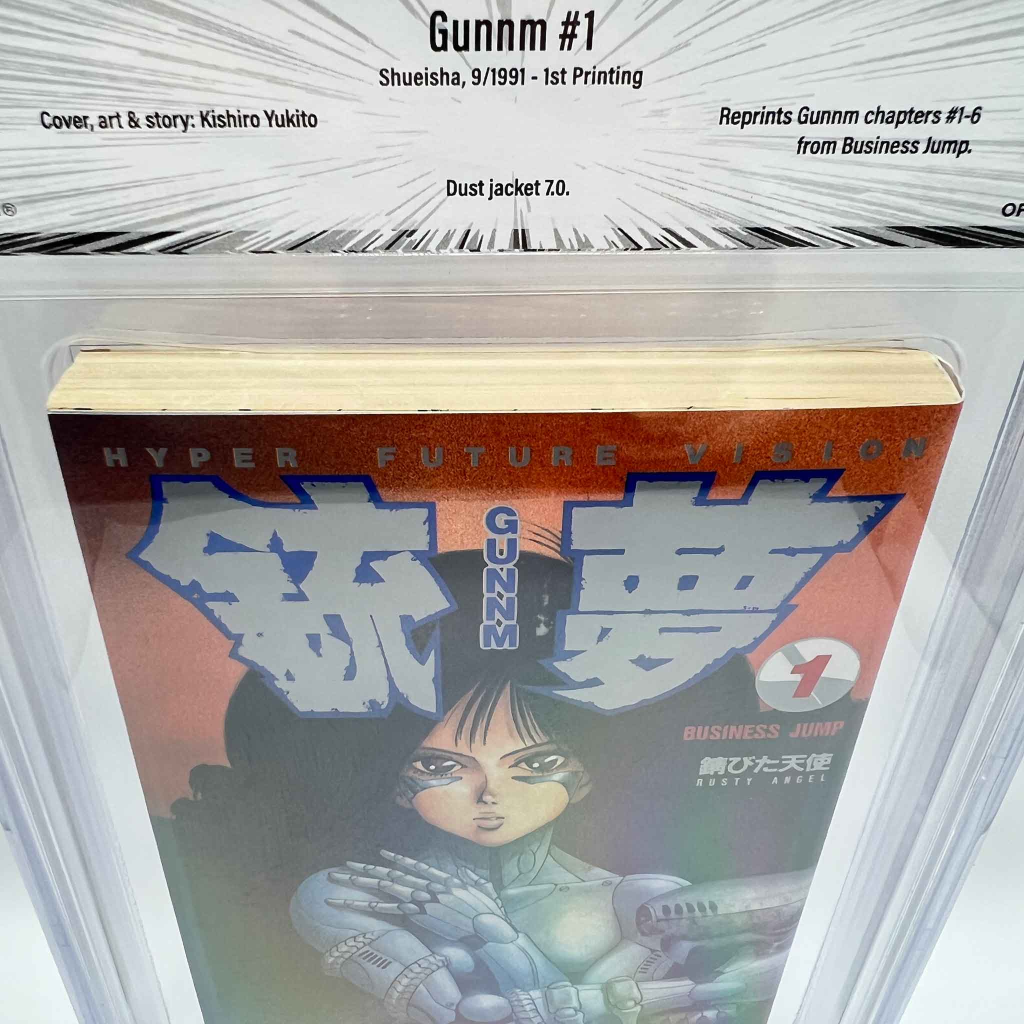 BGS 9.0 - Gunnm - Battle Angel Alita Volume 01