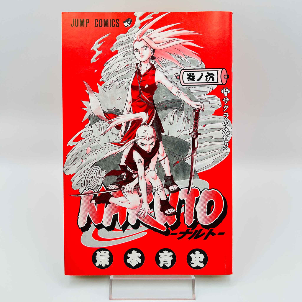 Naruto - Volume 06