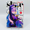 Chained Soldier - Volume 01