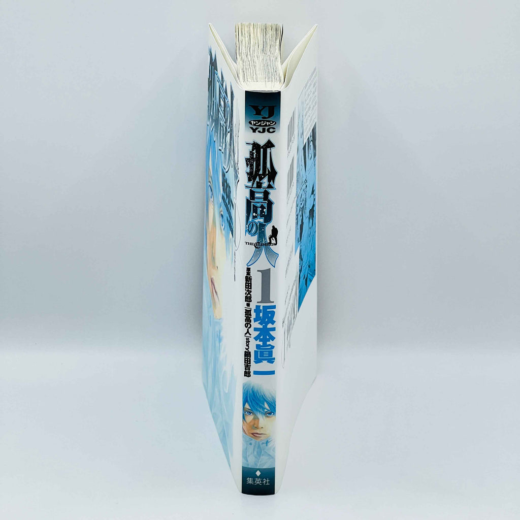 The Climber - Volume 01